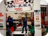 01ainjuraAJpodium1-gd