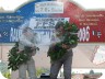 stmar06podiumGd3
